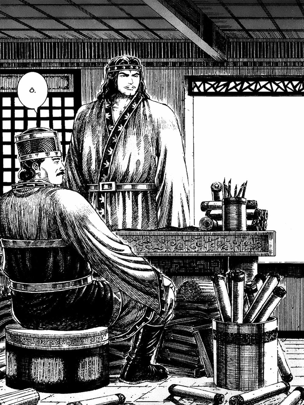 Truyện Tranh Hỏa Phụng Liêu Nguyên trang 3