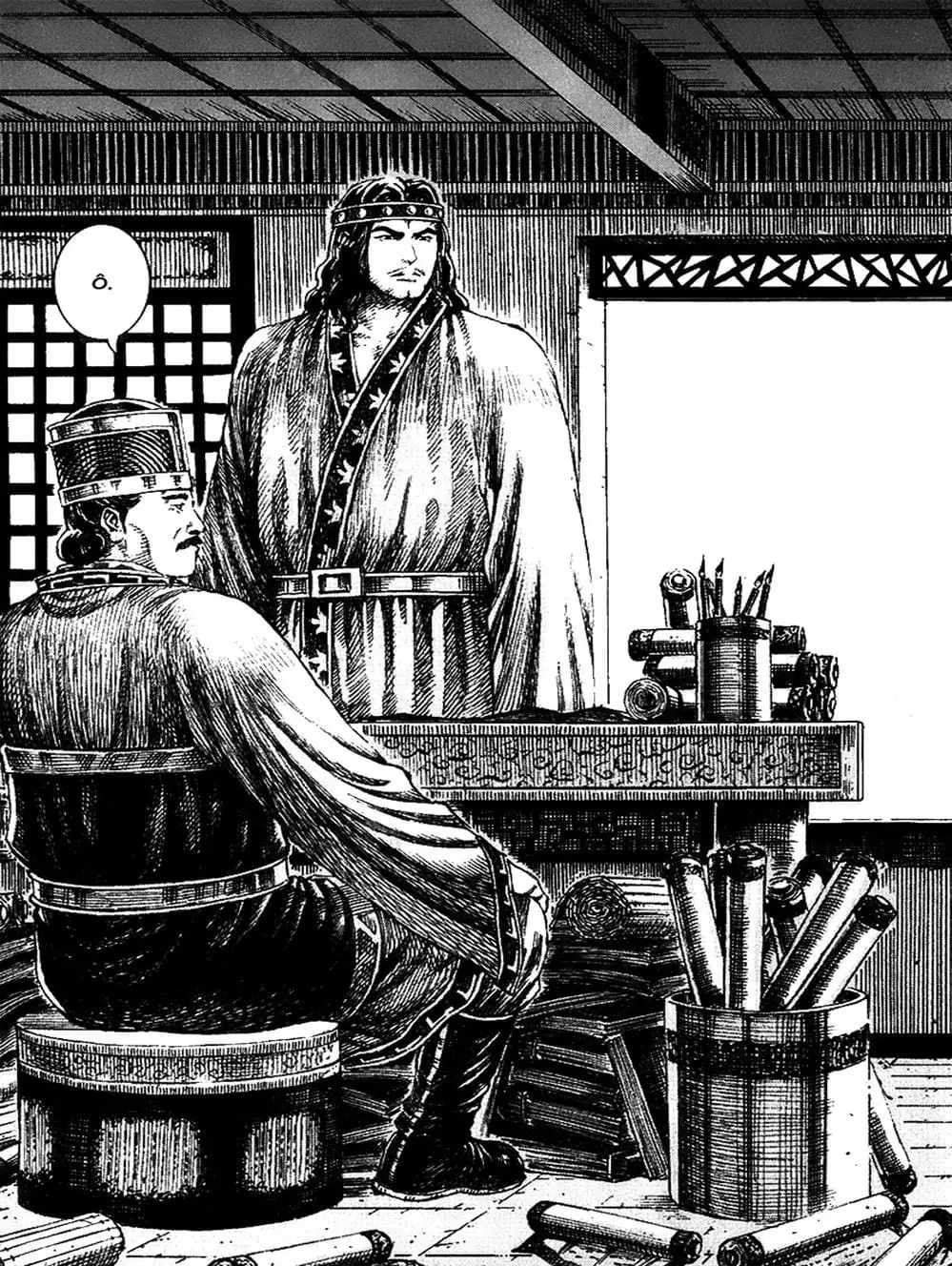 Truyện Tranh Hỏa Phụng Liêu Nguyên trang 3