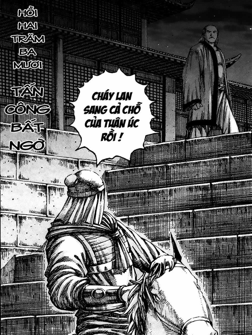 Truyện Tranh Hỏa Phụng Liêu Nguyên trang 3