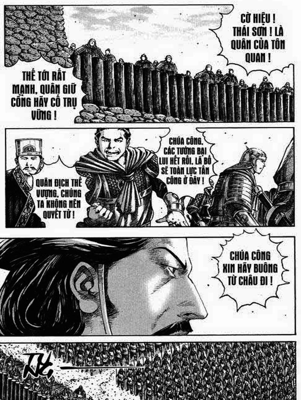 Truyện Tranh Hỏa Phụng Liêu Nguyên trang 3