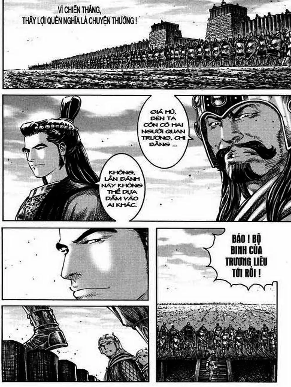 Truyện Tranh Hỏa Phụng Liêu Nguyên trang 3