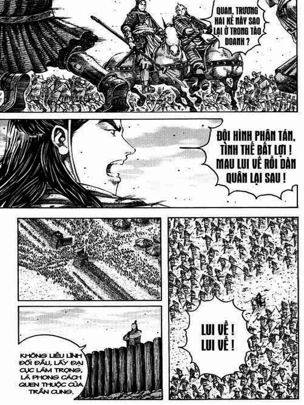 Truyện Tranh Hỏa Phụng Liêu Nguyên trang 3