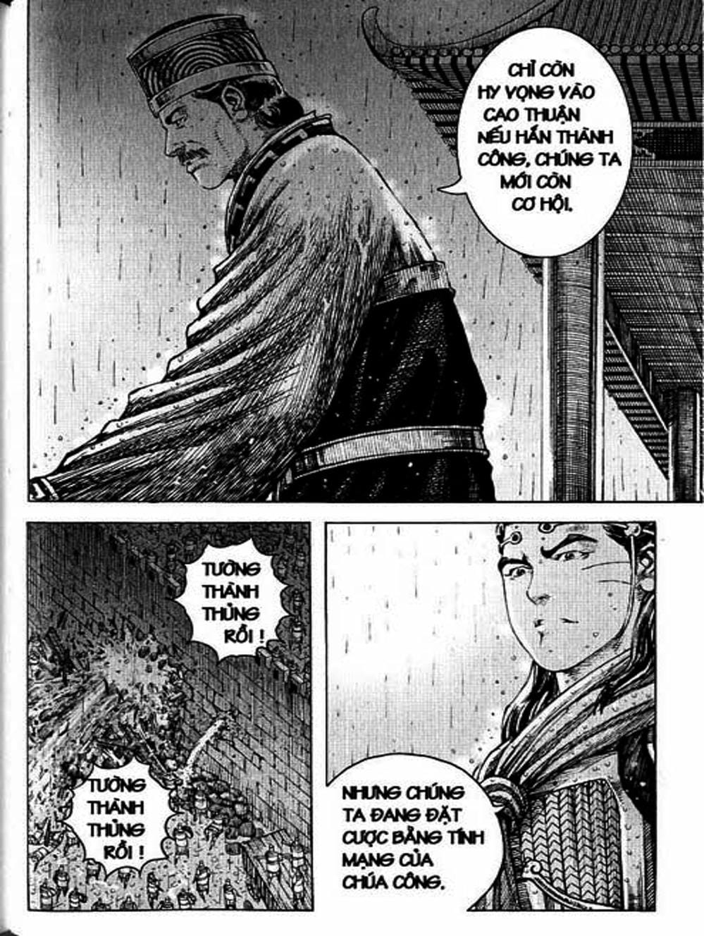 Truyện Tranh Hỏa Phụng Liêu Nguyên trang 3