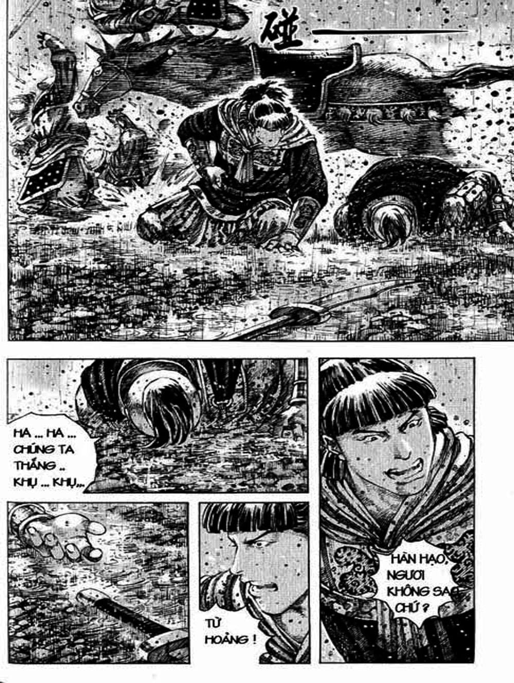 Truyện Tranh Hỏa Phụng Liêu Nguyên trang 3