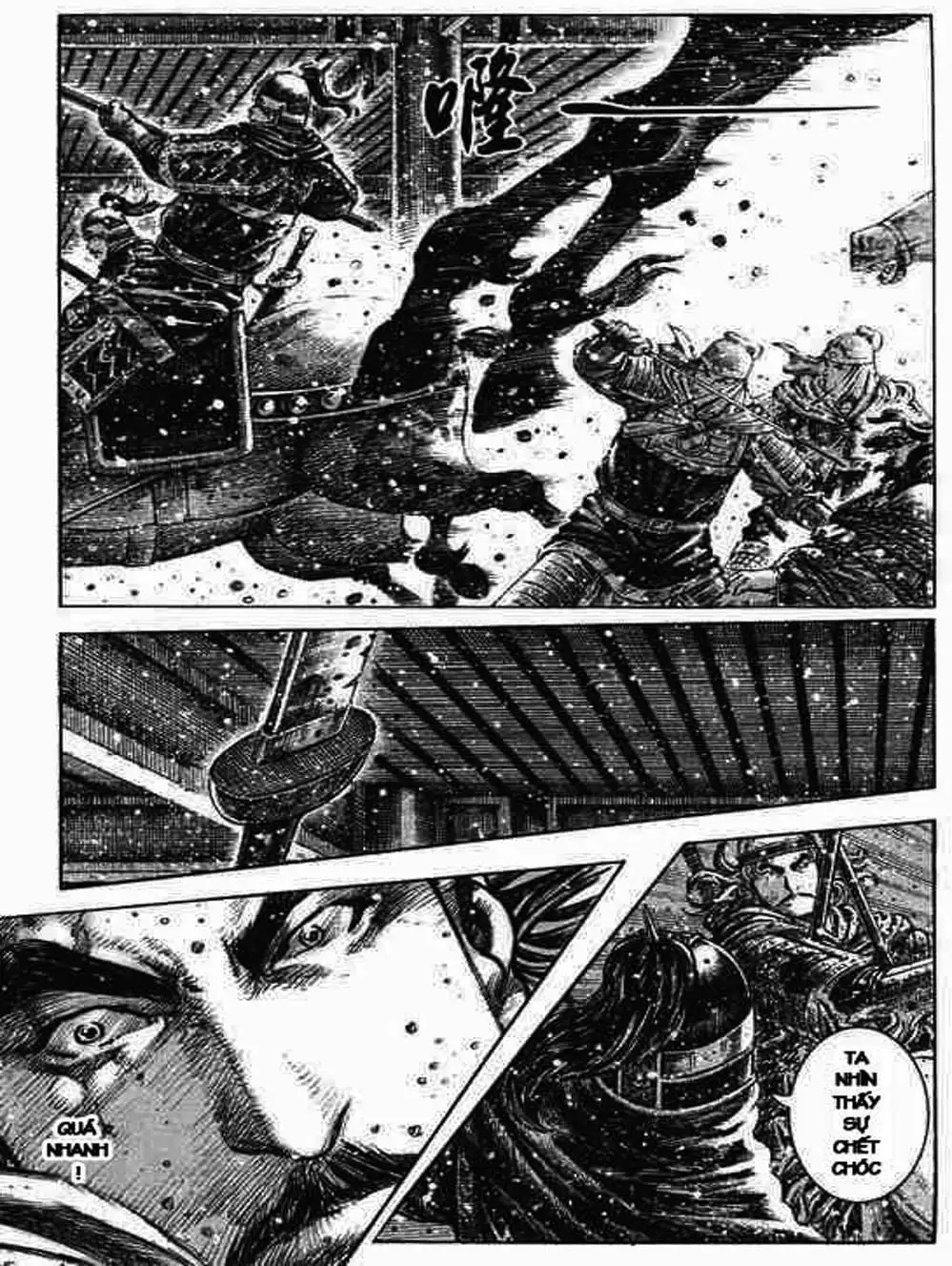 Truyện Tranh Hỏa Phụng Liêu Nguyên trang 3