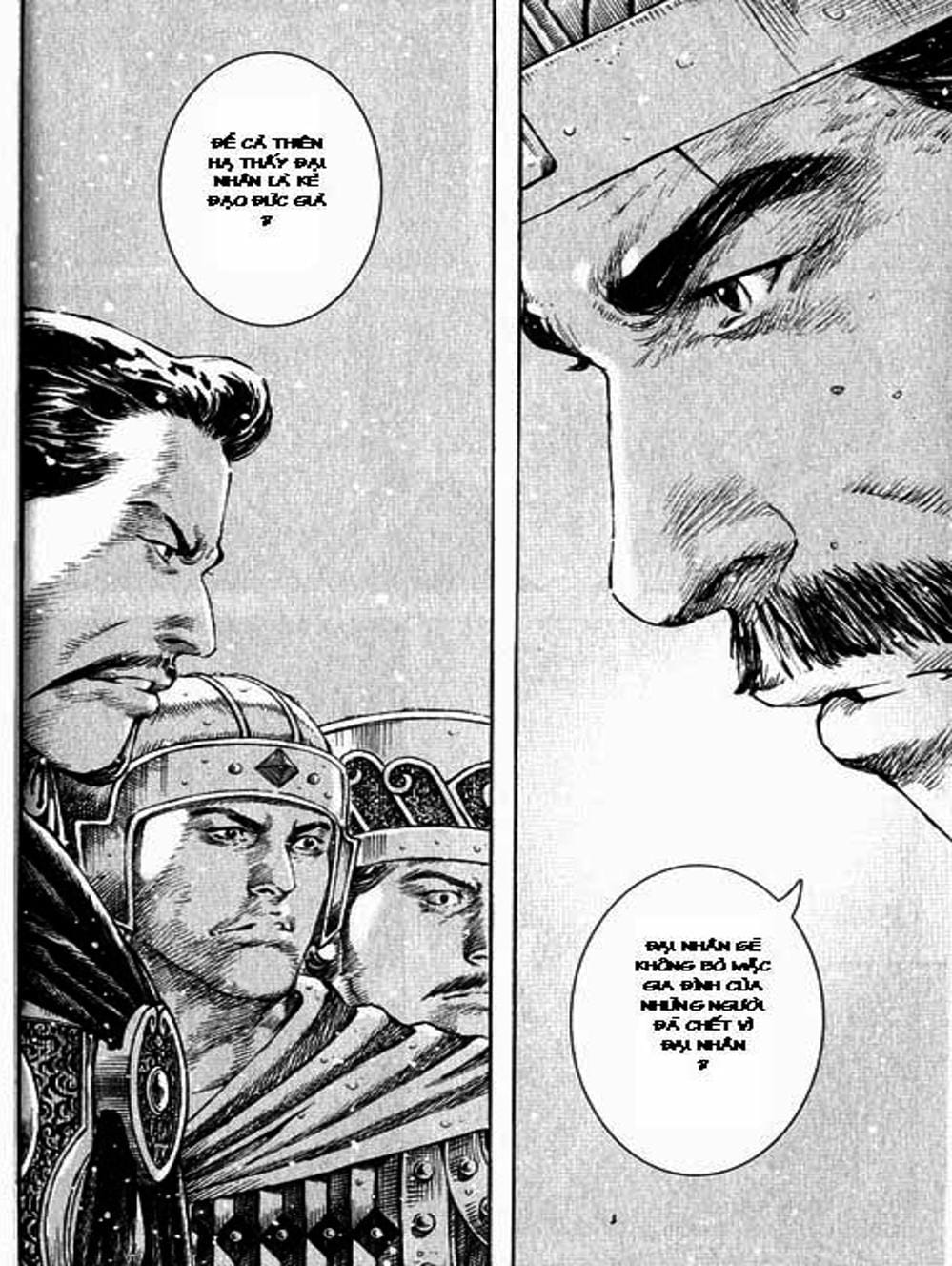 Truyện Tranh Hỏa Phụng Liêu Nguyên trang 3