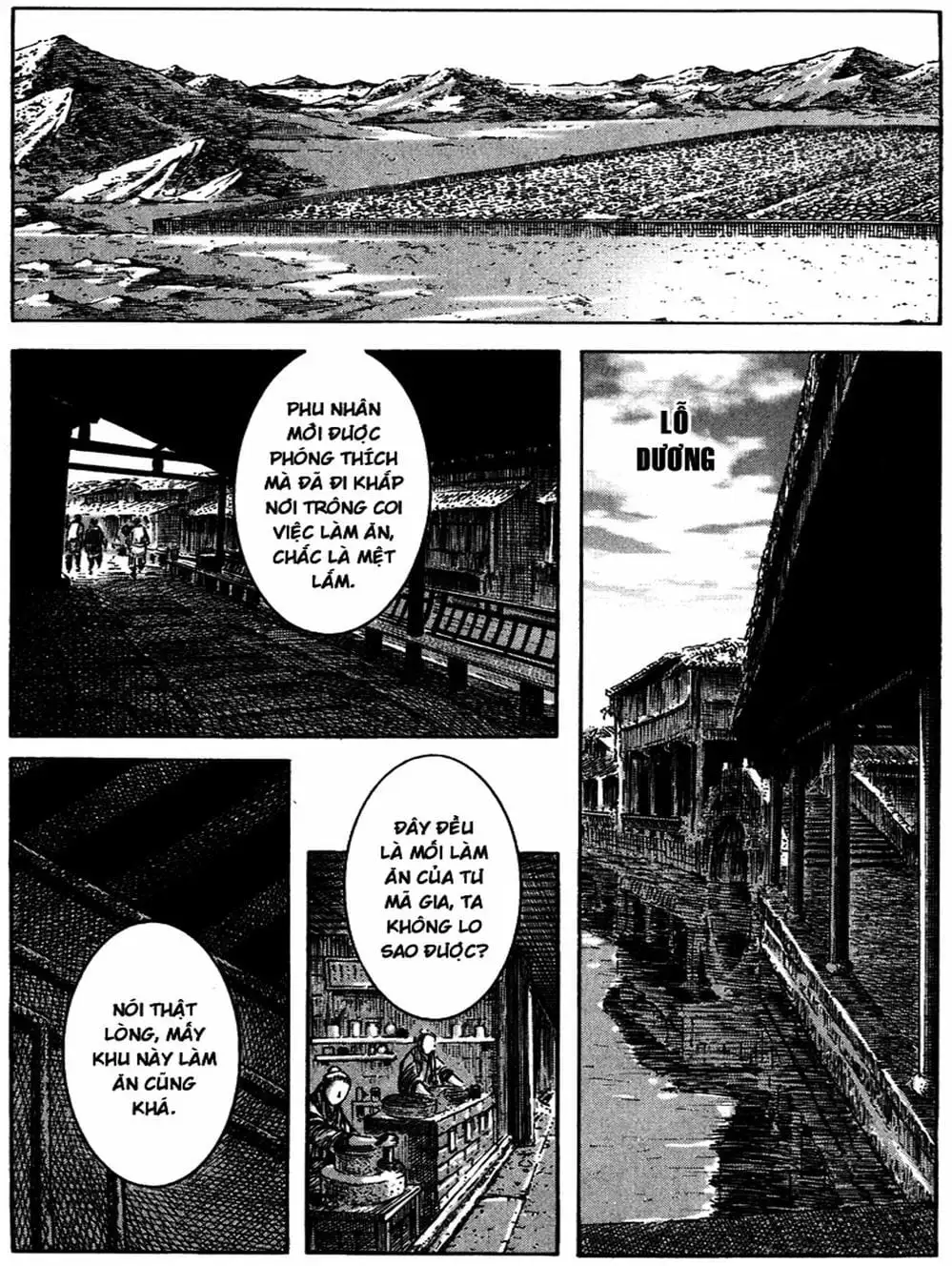 Truyện Tranh Hỏa Phụng Liêu Nguyên trang 3