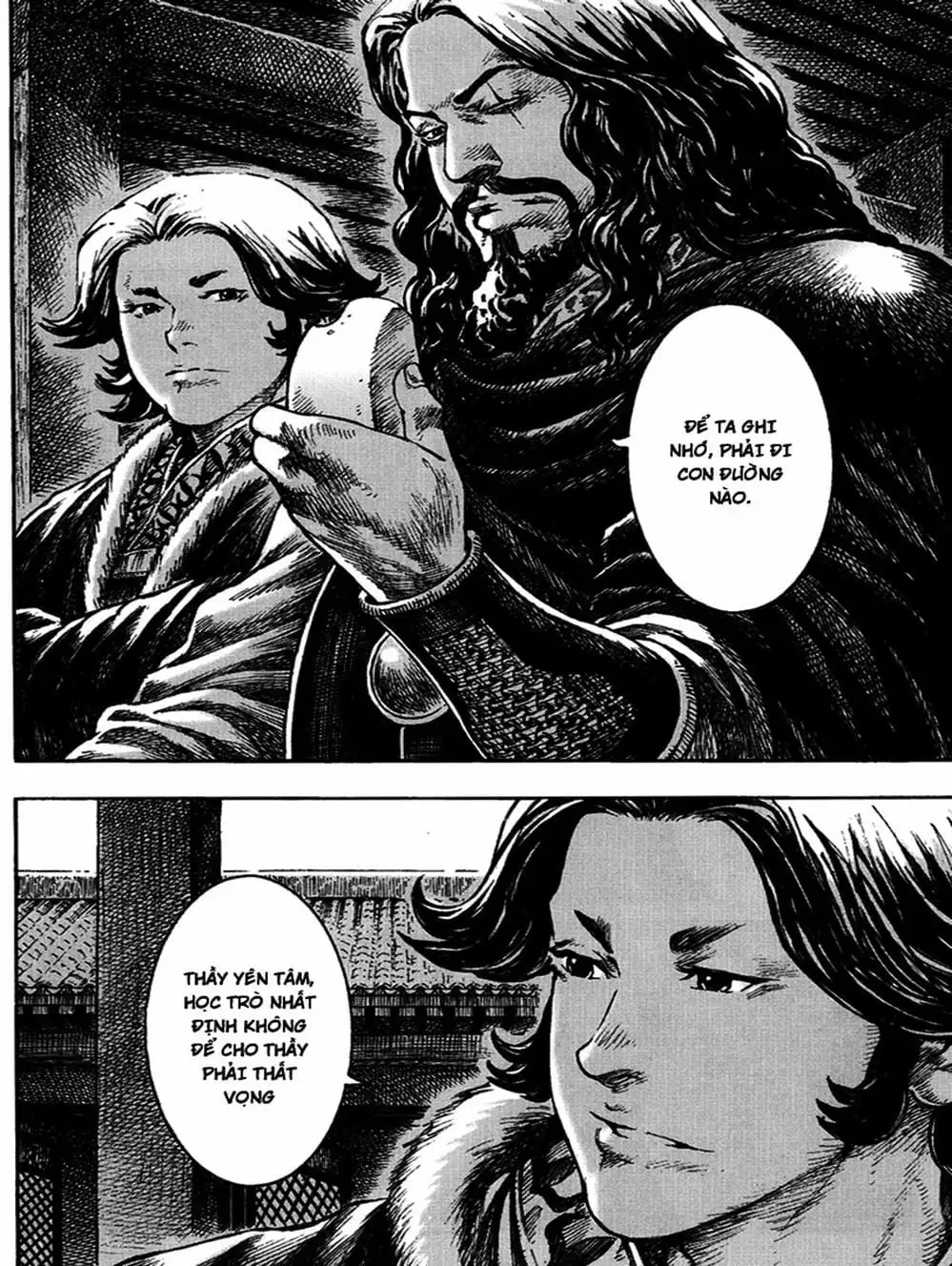 Truyện Tranh Hỏa Phụng Liêu Nguyên trang 3