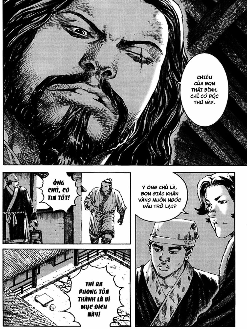 Truyện Tranh Hỏa Phụng Liêu Nguyên trang 3