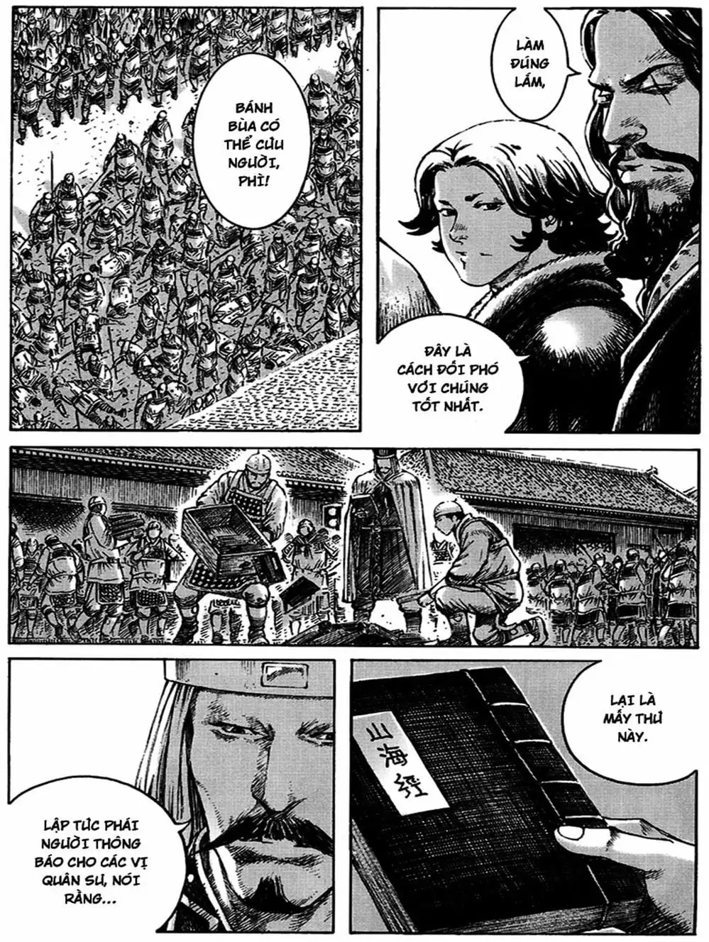 Truyện Tranh Hỏa Phụng Liêu Nguyên trang 3