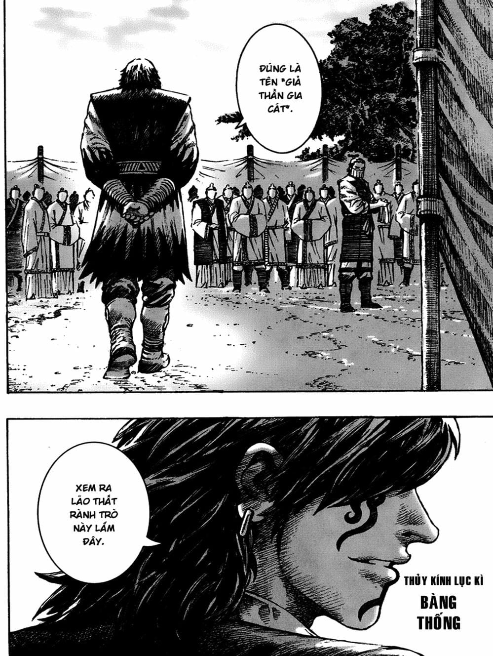 Truyện Tranh Hỏa Phụng Liêu Nguyên trang 3