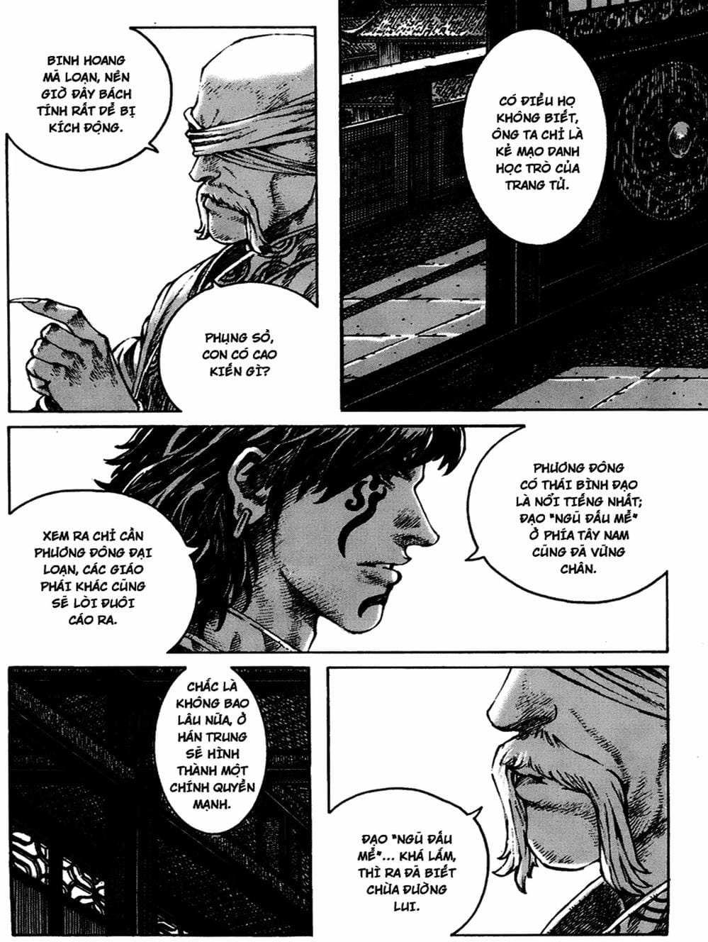 Truyện Tranh Hỏa Phụng Liêu Nguyên trang 3