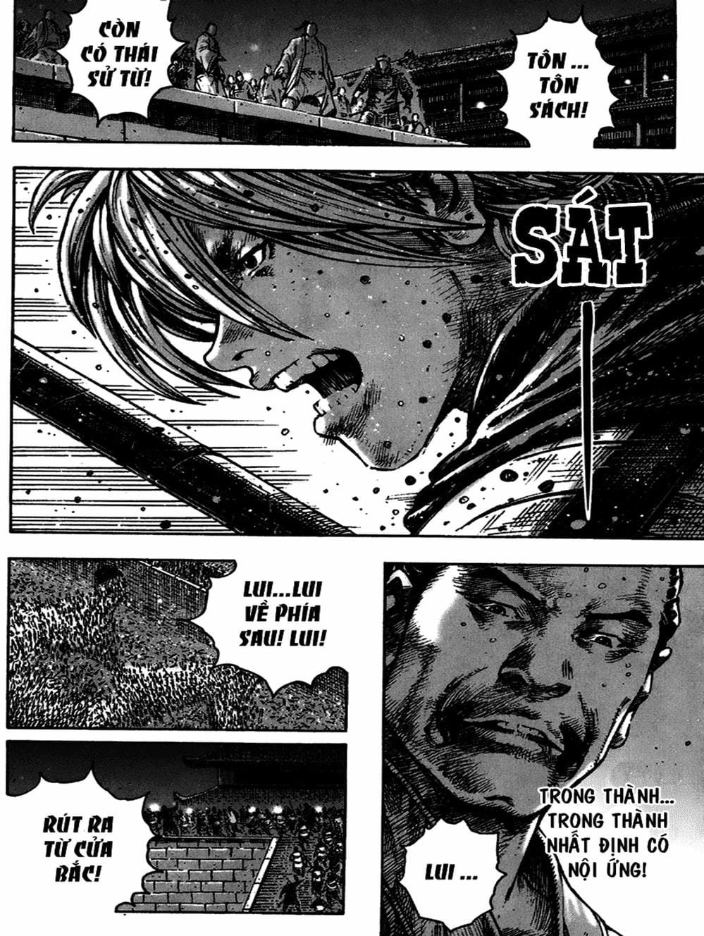 Truyện Tranh Hỏa Phụng Liêu Nguyên trang 3