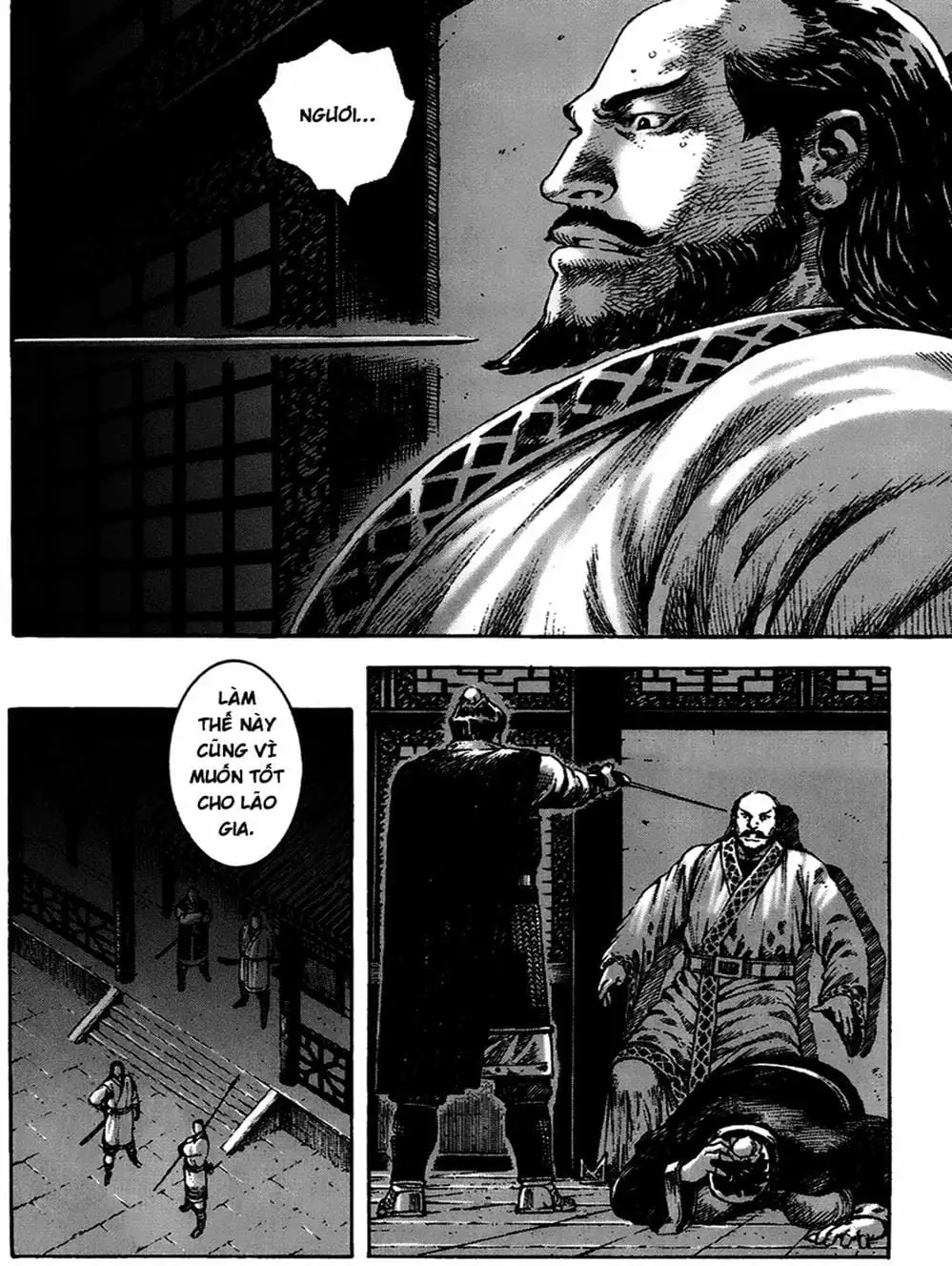 Truyện Tranh Hỏa Phụng Liêu Nguyên trang 3