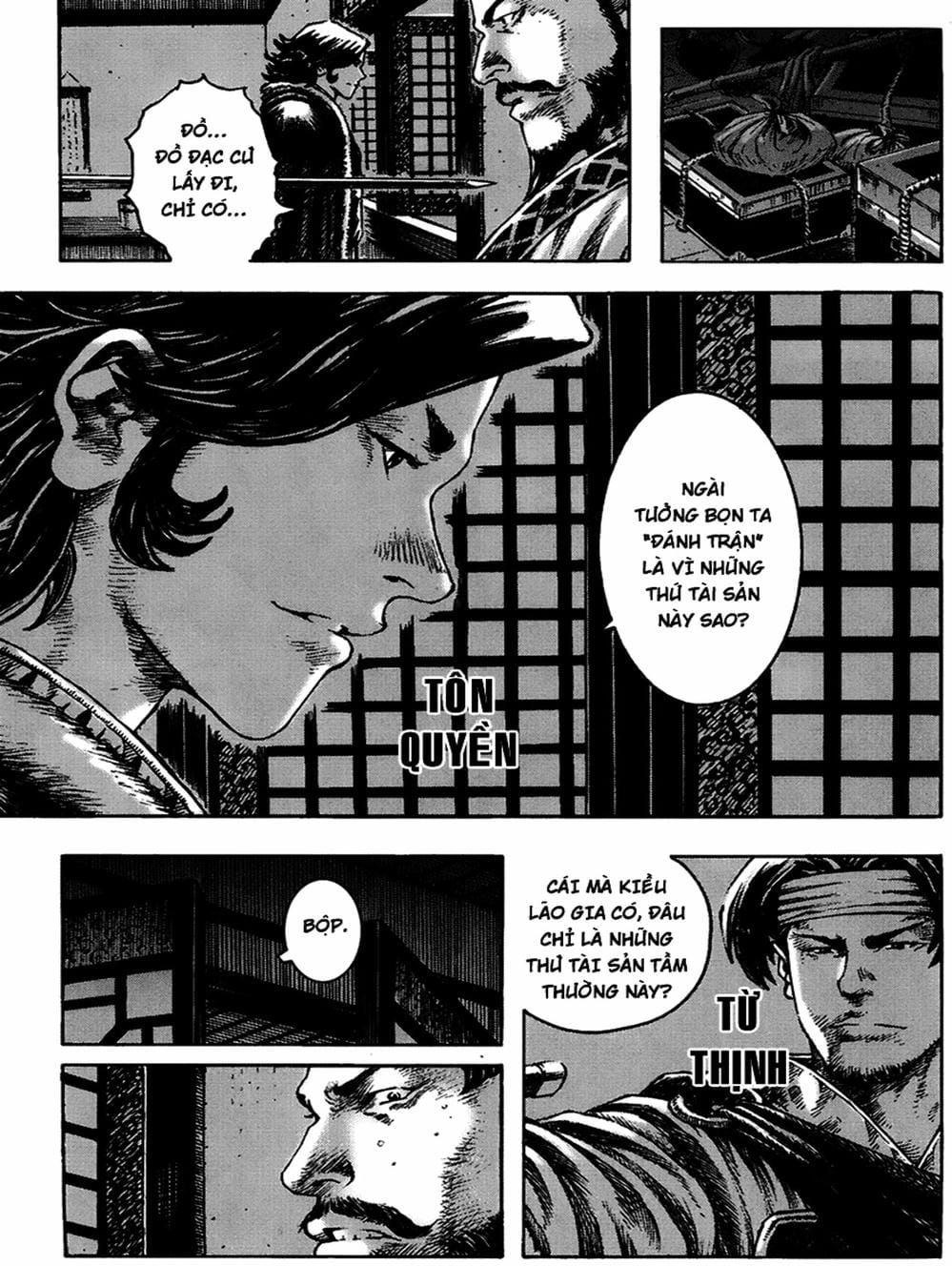 Truyện Tranh Hỏa Phụng Liêu Nguyên trang 3