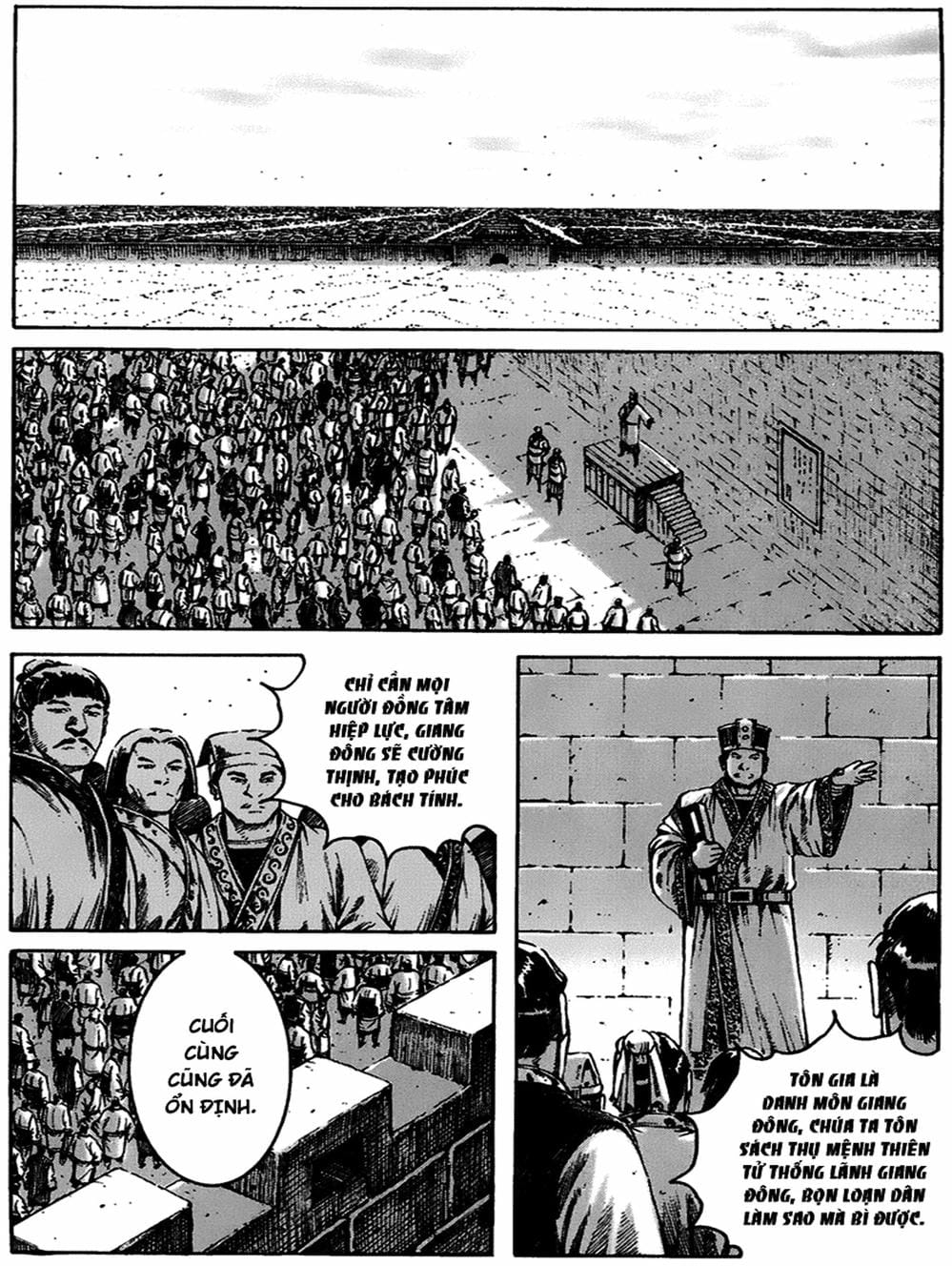 Truyện Tranh Hỏa Phụng Liêu Nguyên trang 3