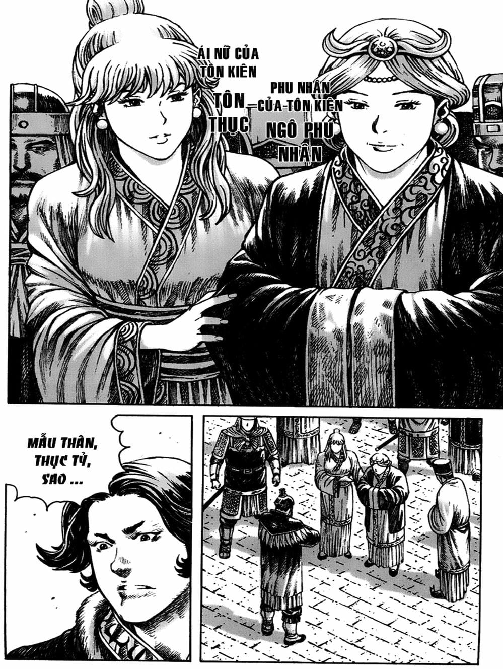 Truyện Tranh Hỏa Phụng Liêu Nguyên trang 3