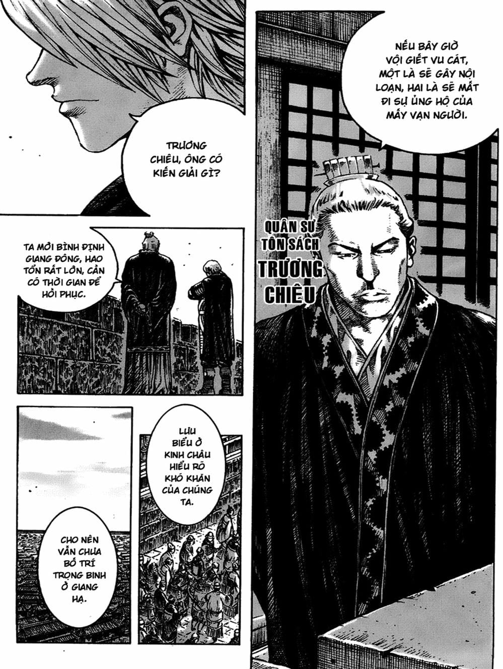 Truyện Tranh Hỏa Phụng Liêu Nguyên trang 3