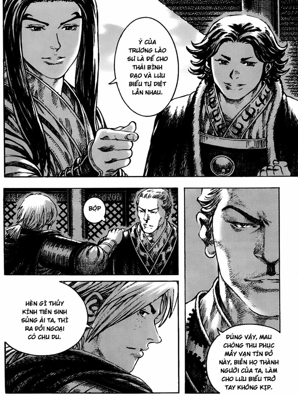 Truyện Tranh Hỏa Phụng Liêu Nguyên trang 3