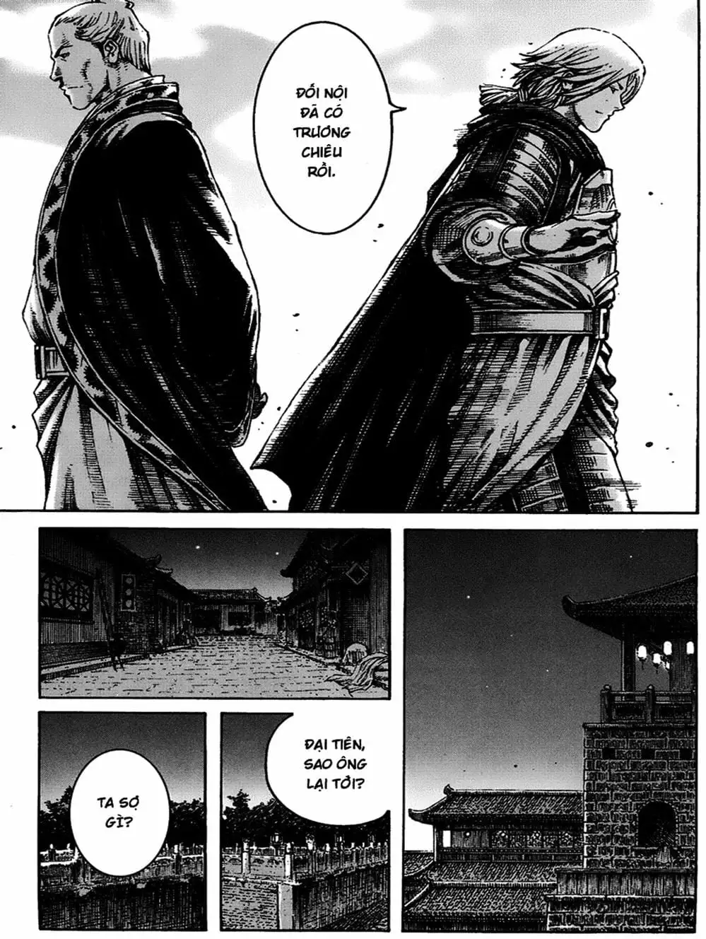 Truyện Tranh Hỏa Phụng Liêu Nguyên trang 3