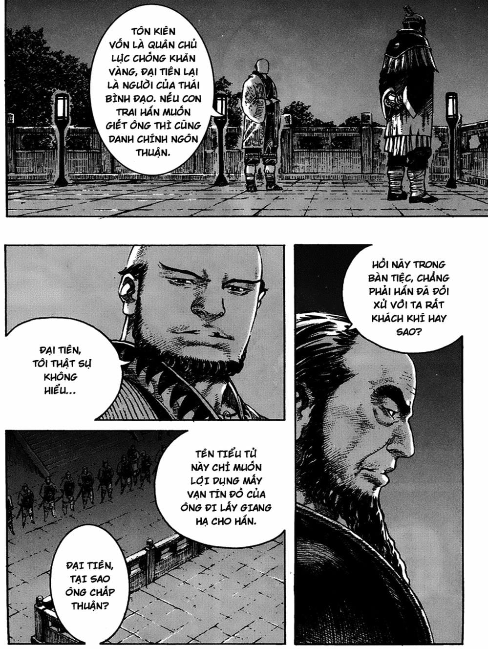 Truyện Tranh Hỏa Phụng Liêu Nguyên trang 3