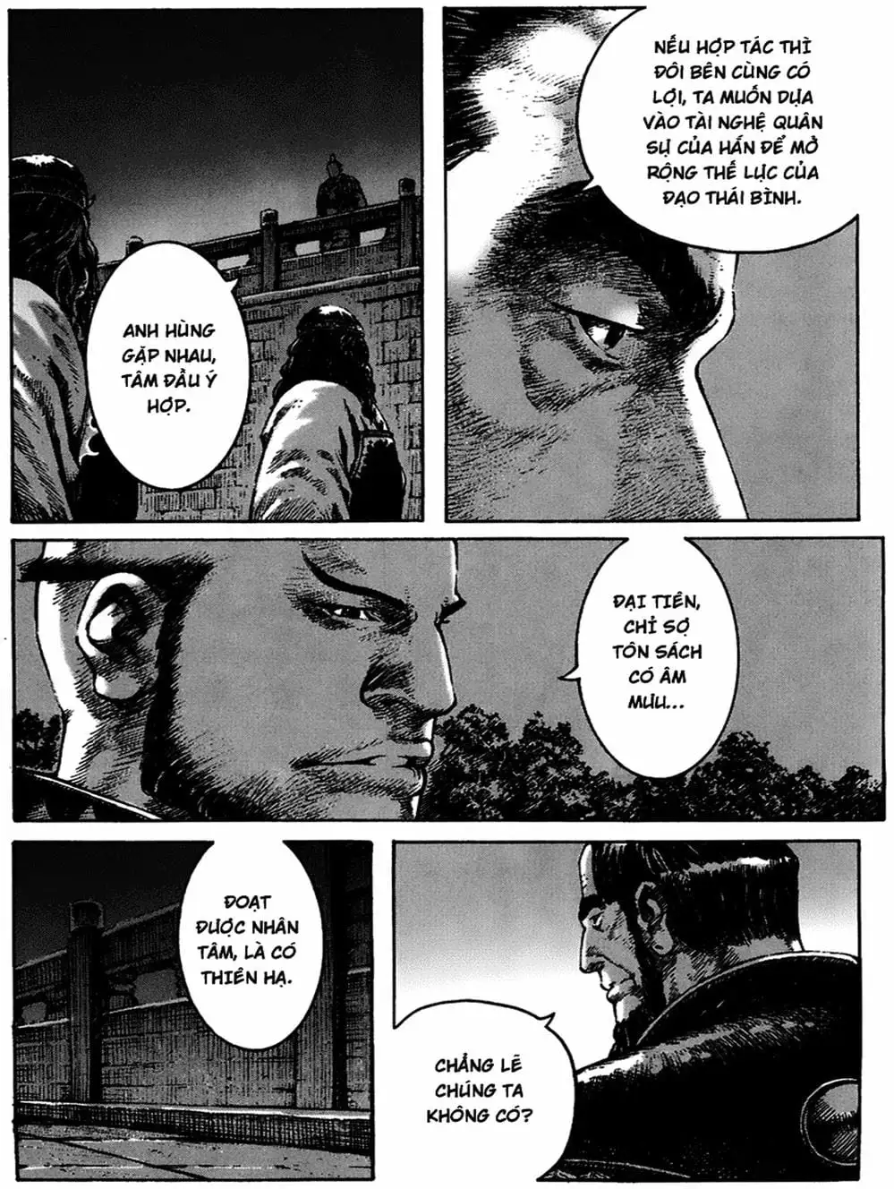 Truyện Tranh Hỏa Phụng Liêu Nguyên trang 3