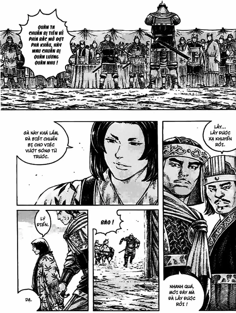 Truyện Tranh Hỏa Phụng Liêu Nguyên trang 3