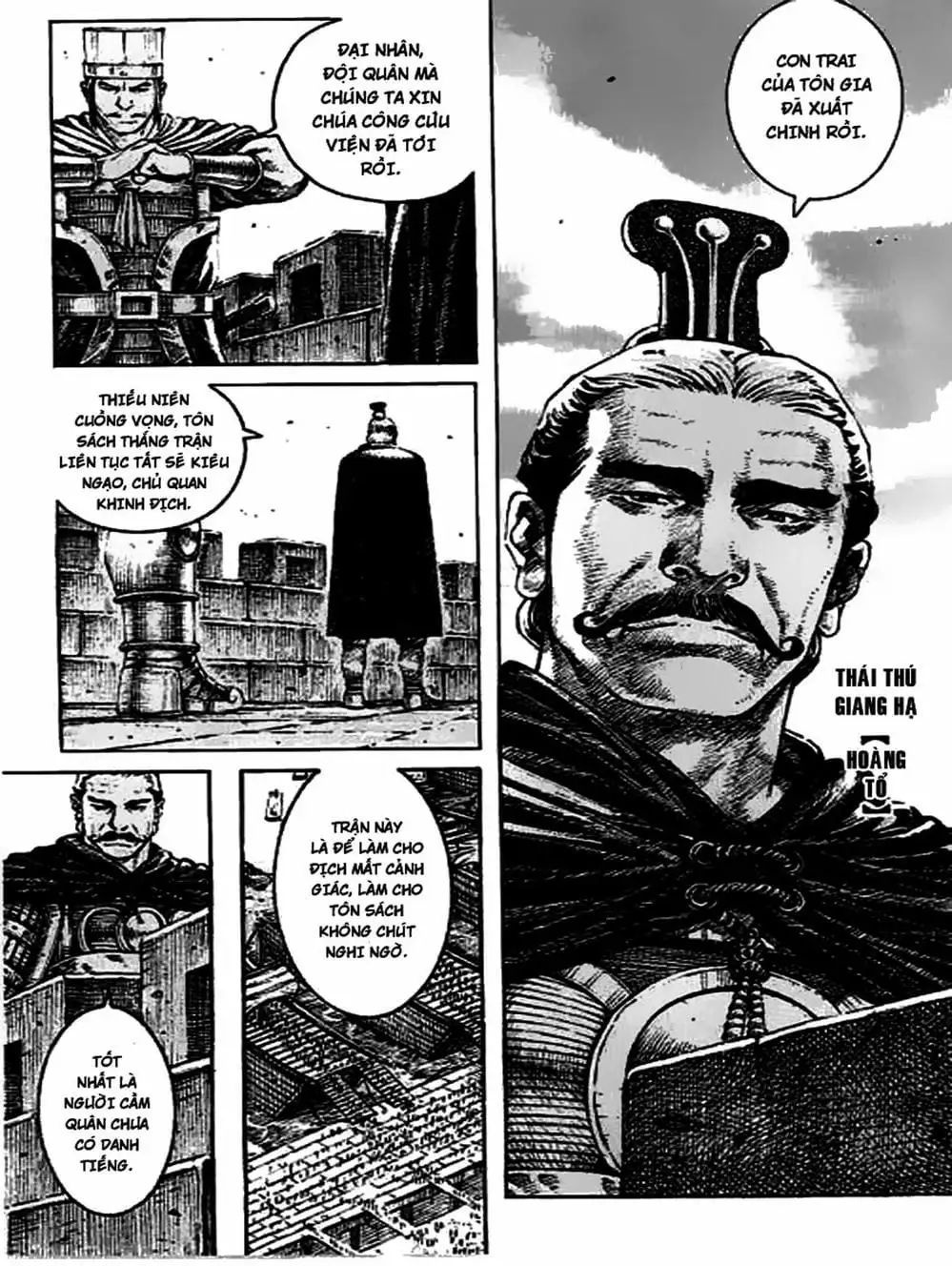 Truyện Tranh Hỏa Phụng Liêu Nguyên trang 3