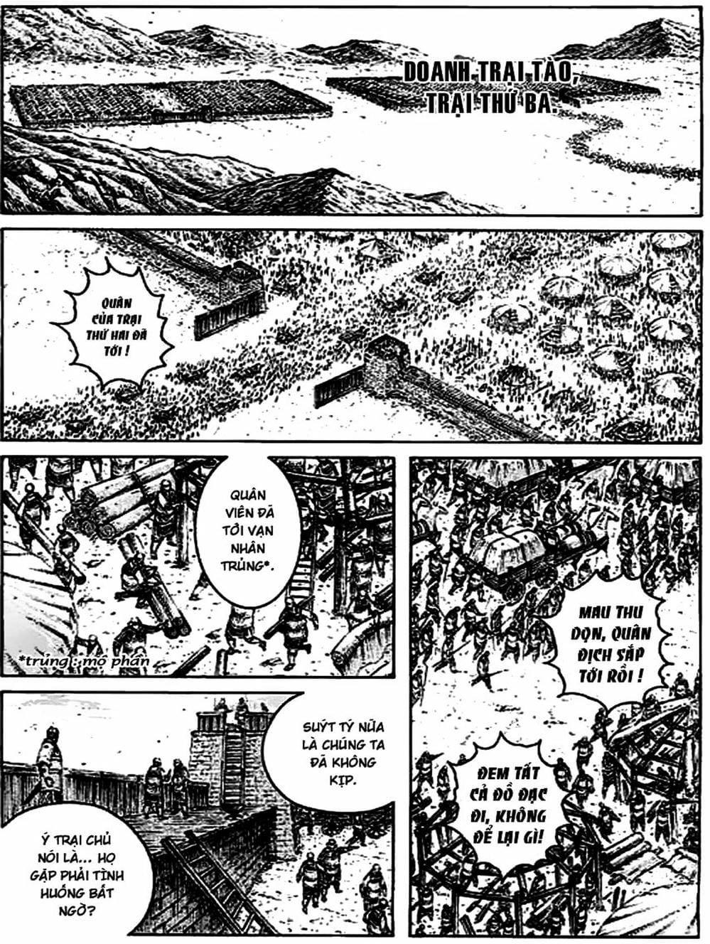 Truyện Tranh Hỏa Phụng Liêu Nguyên trang 3