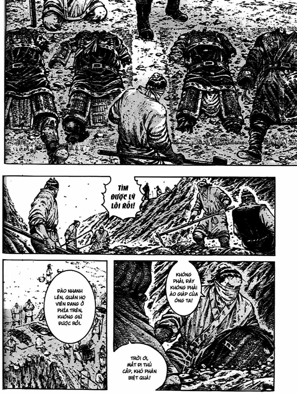 Truyện Tranh Hỏa Phụng Liêu Nguyên trang 3