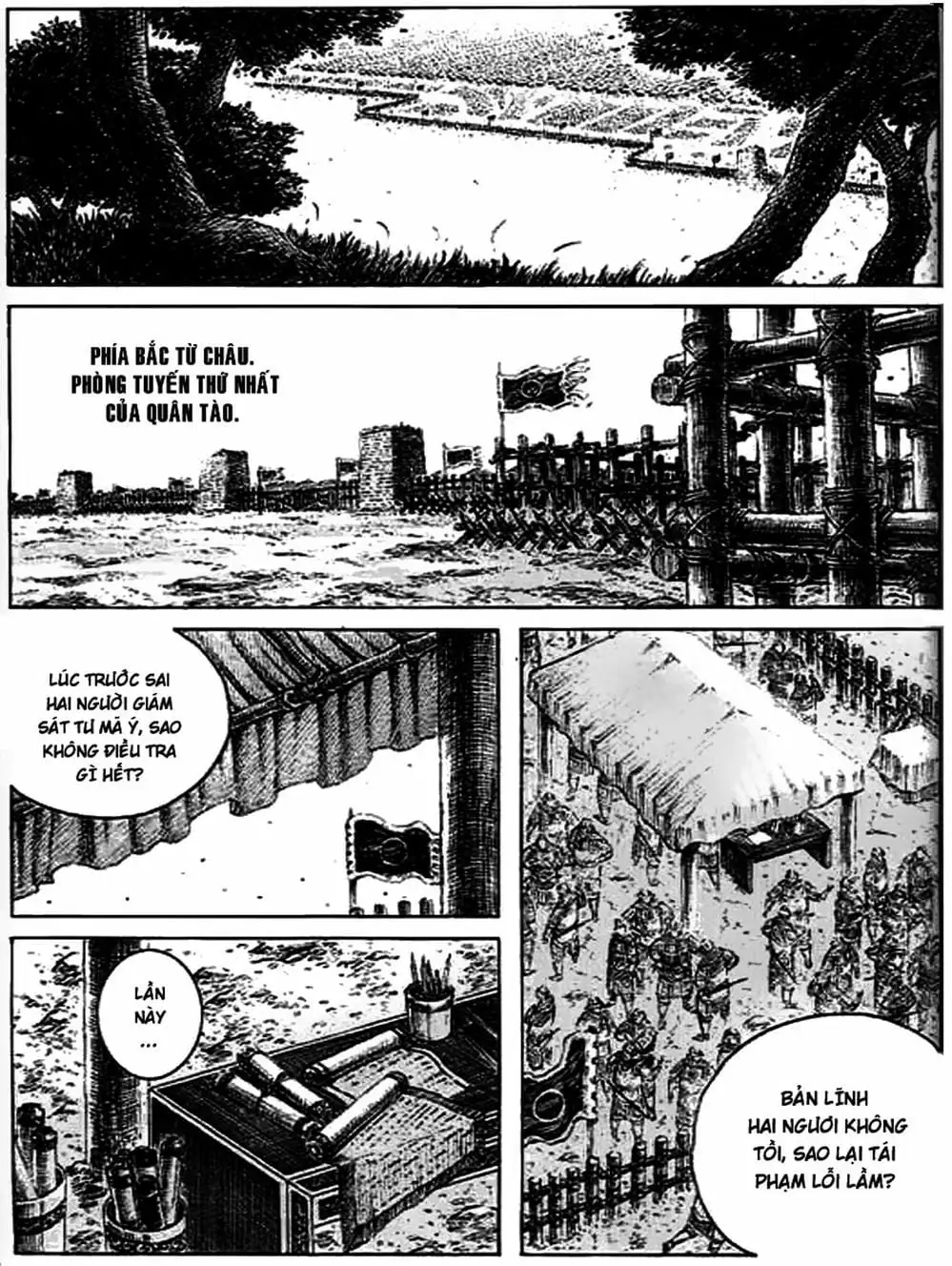 Truyện Tranh Hỏa Phụng Liêu Nguyên trang 3