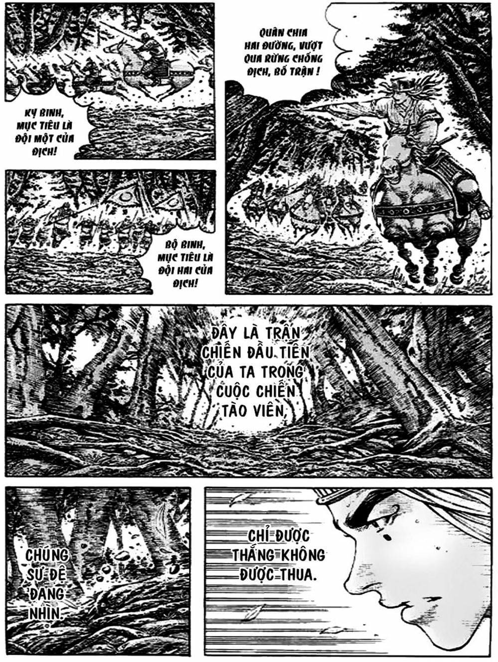 Truyện Tranh Hỏa Phụng Liêu Nguyên trang 3