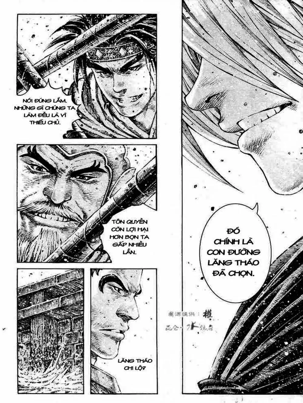 Truyện Tranh Hỏa Phụng Liêu Nguyên trang 3