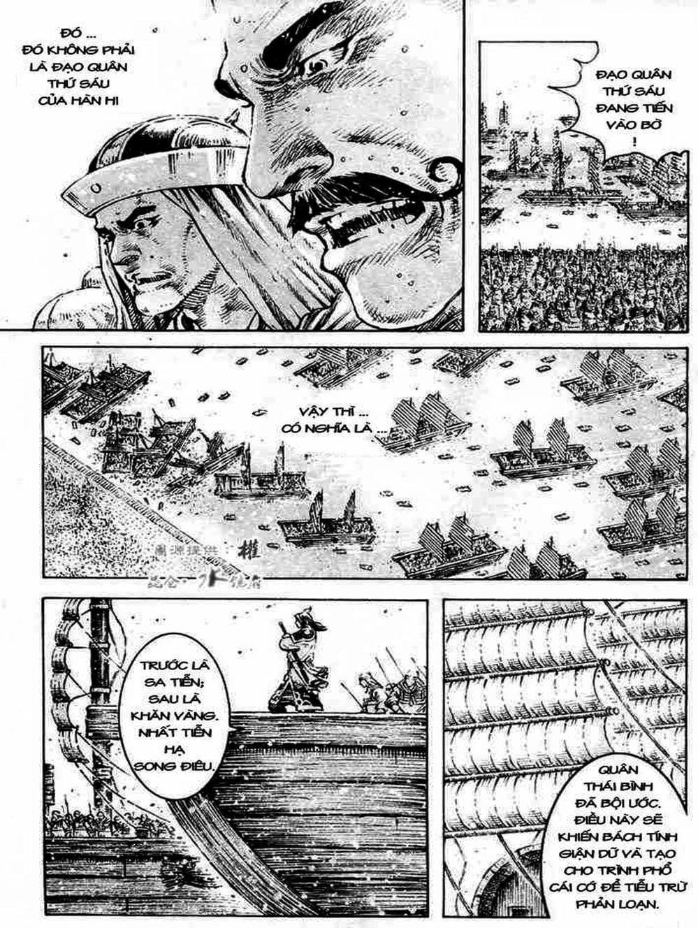 Truyện Tranh Hỏa Phụng Liêu Nguyên trang 3