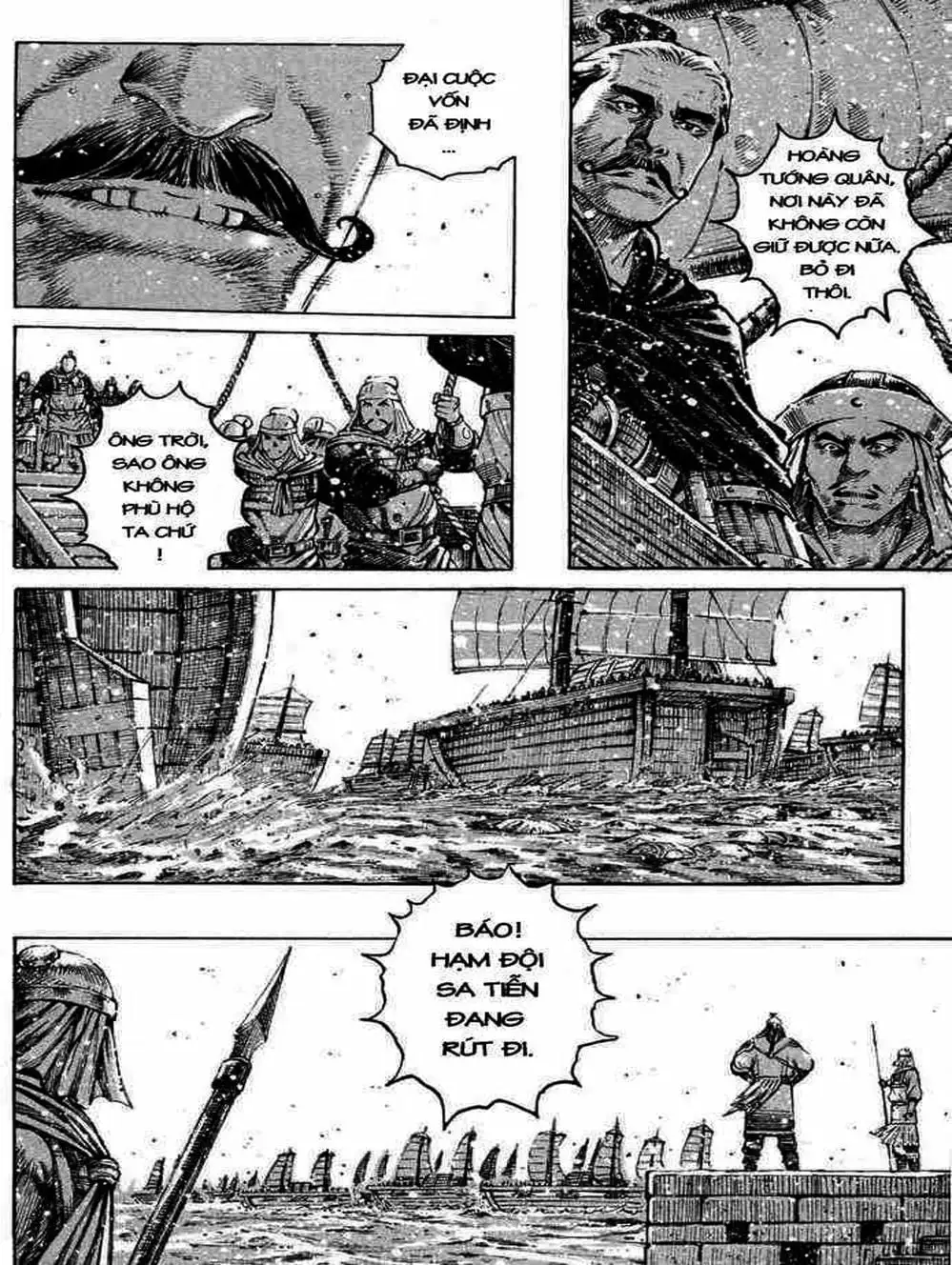 Truyện Tranh Hỏa Phụng Liêu Nguyên trang 3