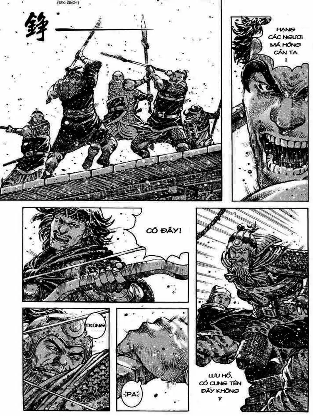 Truyện Tranh Hỏa Phụng Liêu Nguyên trang 3