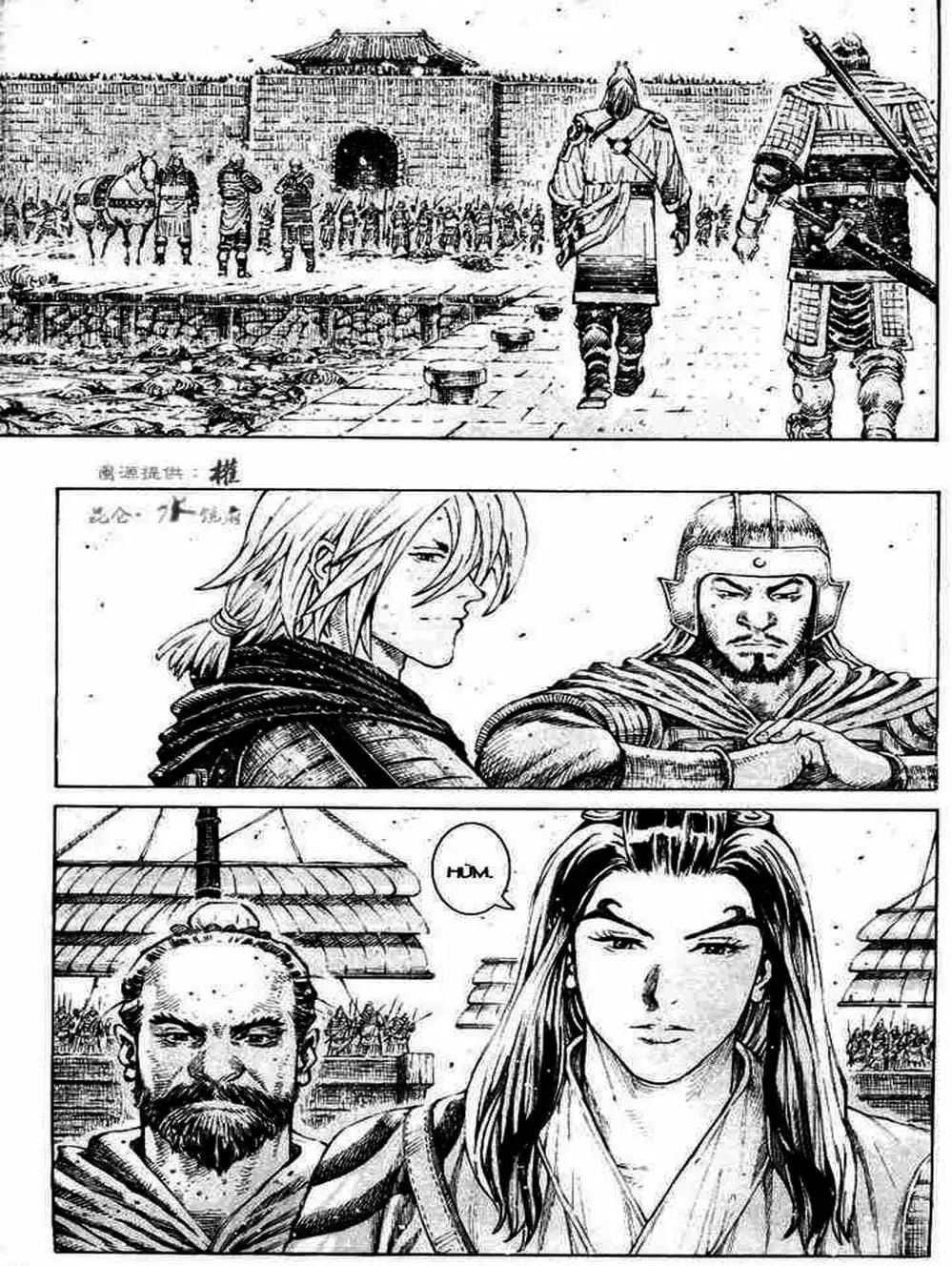 Truyện Tranh Hỏa Phụng Liêu Nguyên trang 3