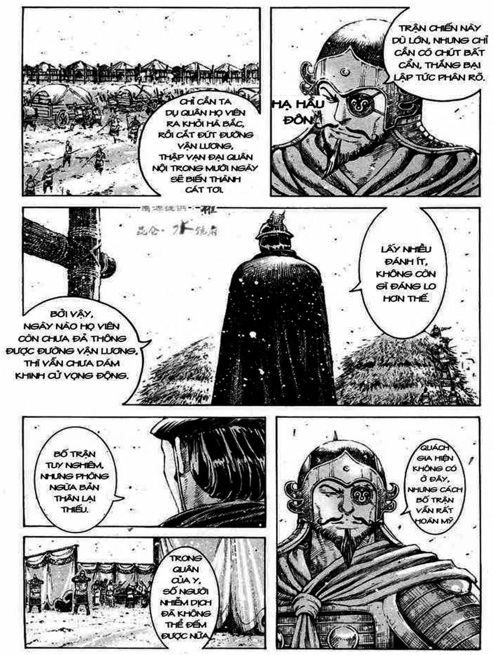 Truyện Tranh Hỏa Phụng Liêu Nguyên trang 3