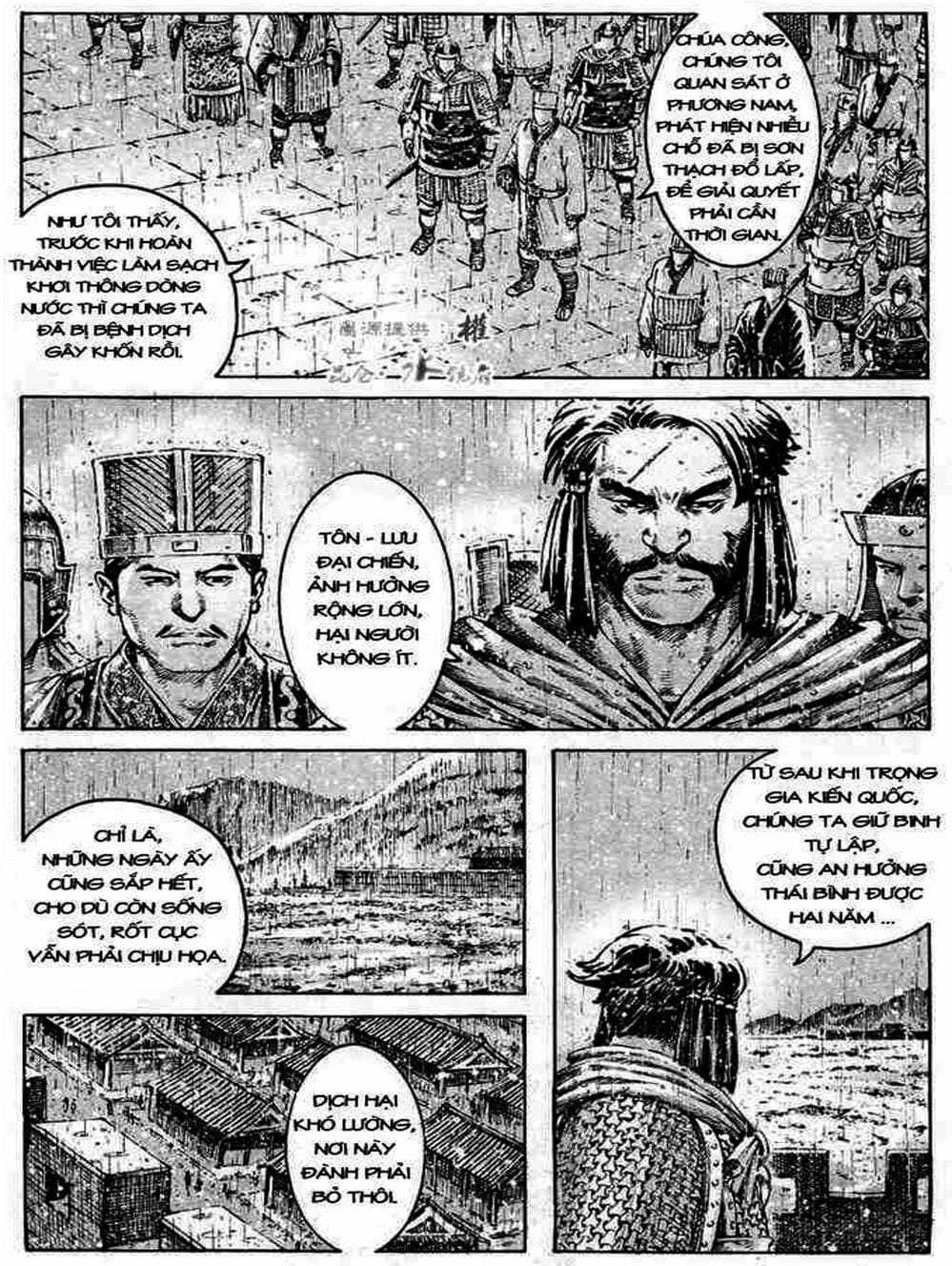 Truyện Tranh Hỏa Phụng Liêu Nguyên trang 3