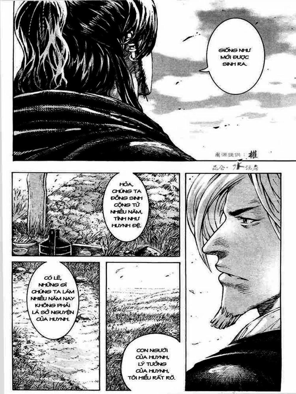 Truyện Tranh Hỏa Phụng Liêu Nguyên trang 3