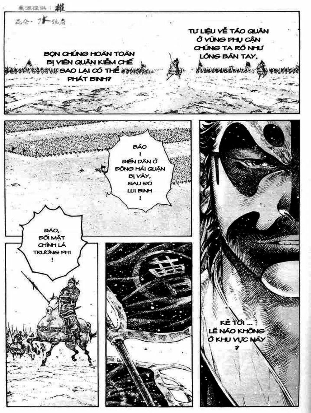 Truyện Tranh Hỏa Phụng Liêu Nguyên trang 3