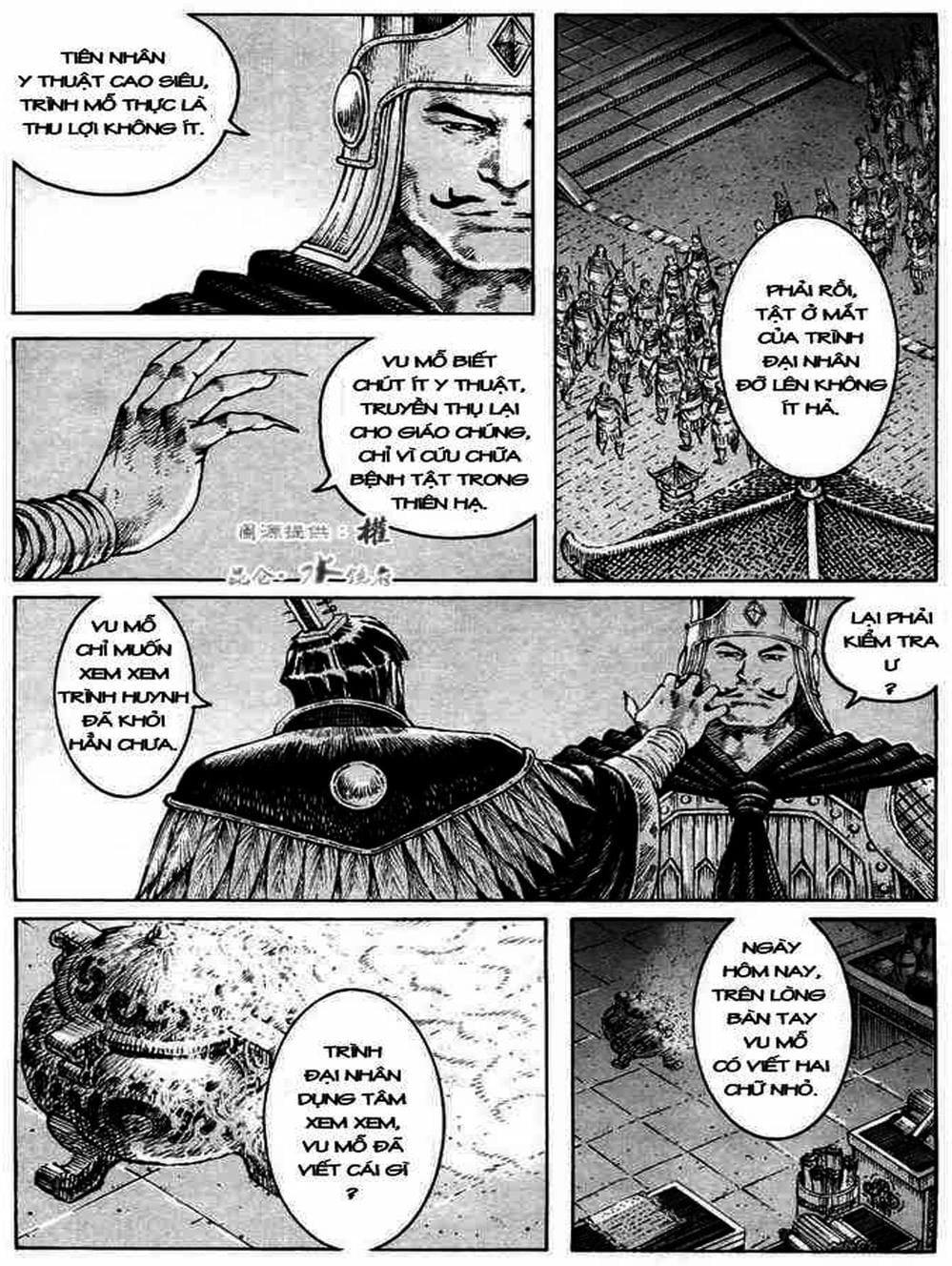 Truyện Tranh Hỏa Phụng Liêu Nguyên trang 3