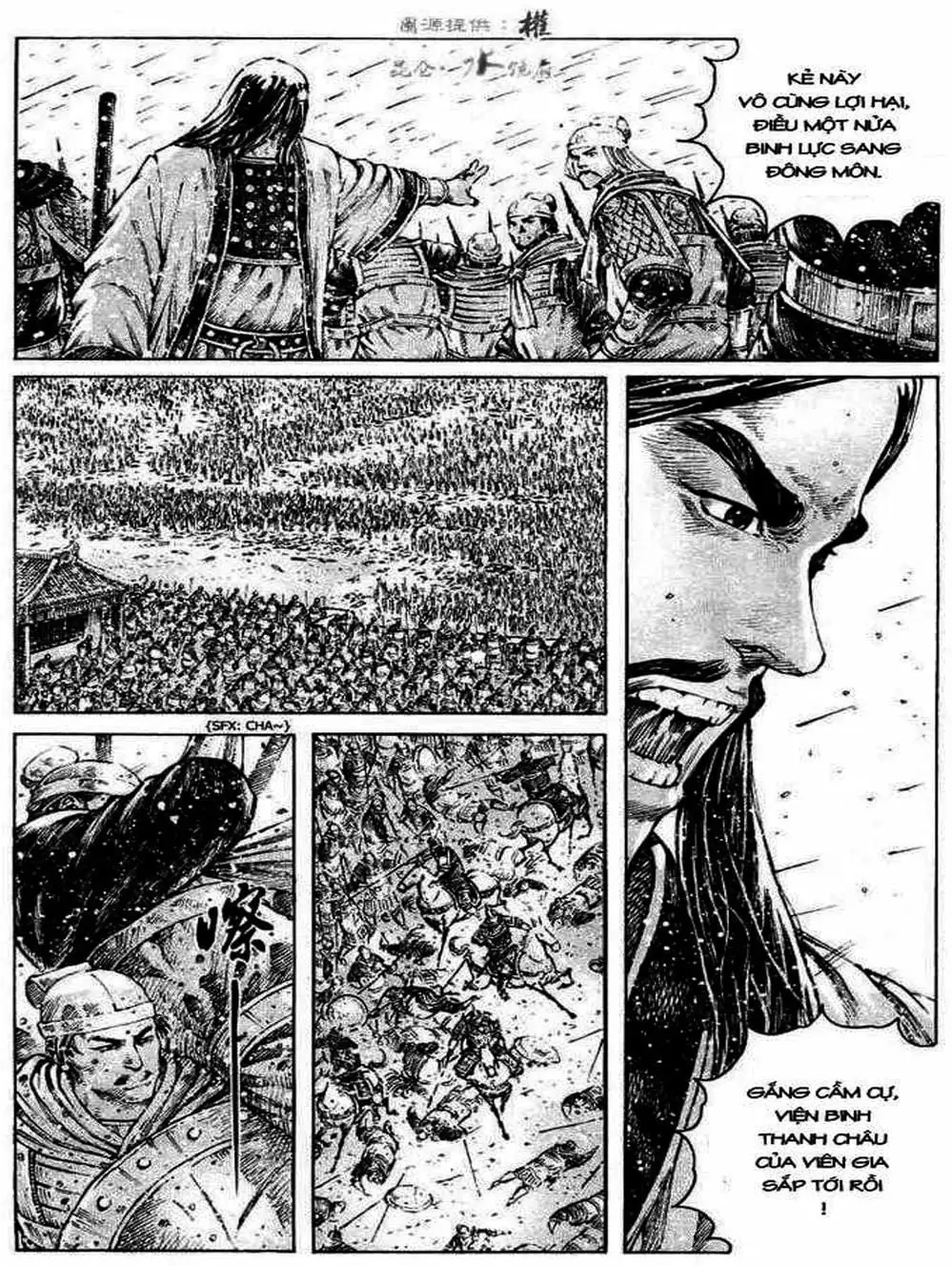 Truyện Tranh Hỏa Phụng Liêu Nguyên trang 3