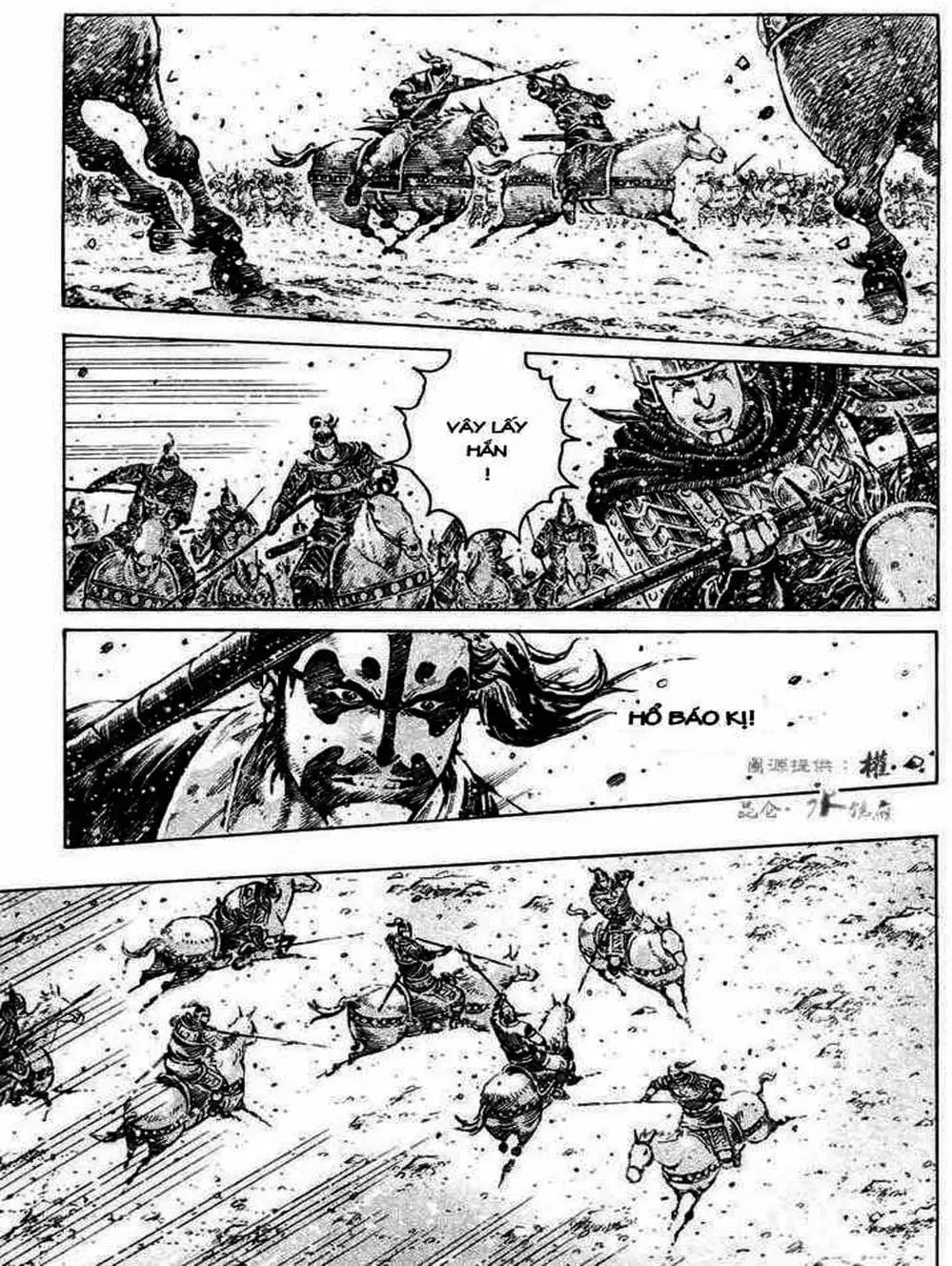 Truyện Tranh Hỏa Phụng Liêu Nguyên trang 3