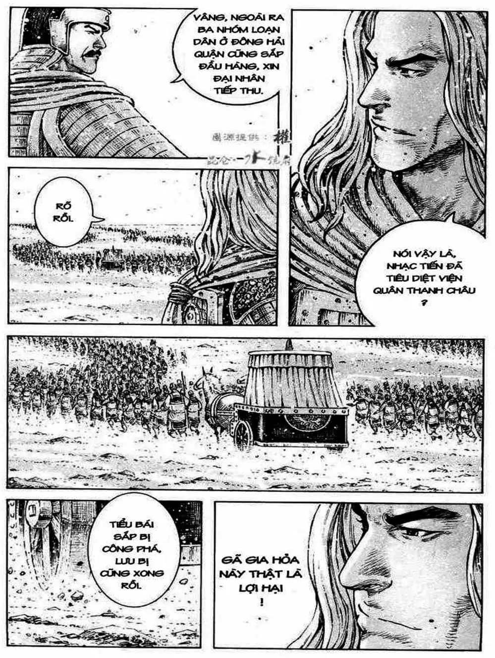 Truyện Tranh Hỏa Phụng Liêu Nguyên trang 3