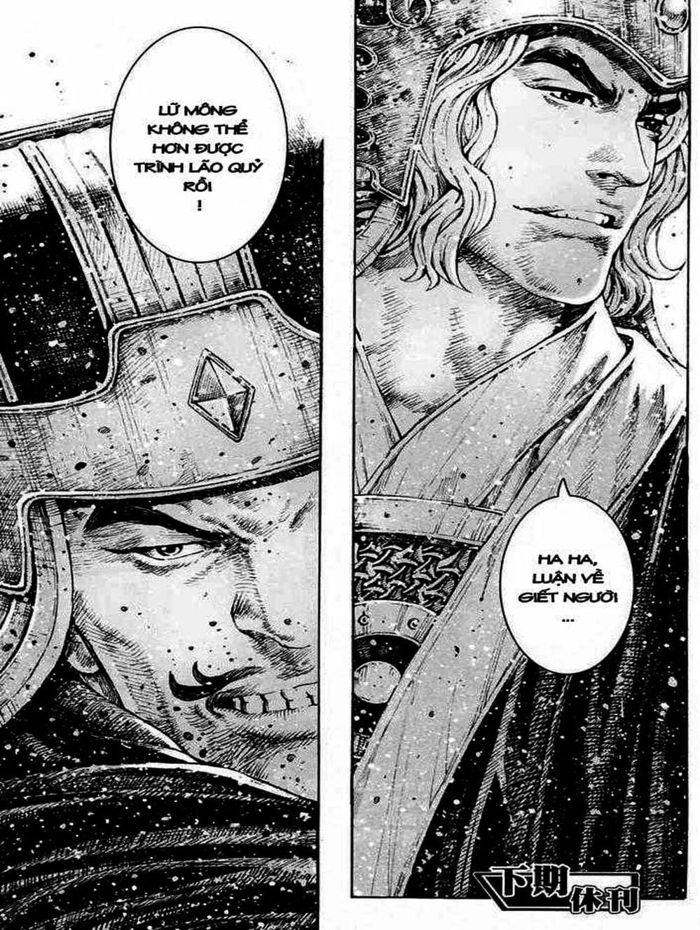 Truyện Tranh Hỏa Phụng Liêu Nguyên trang 3