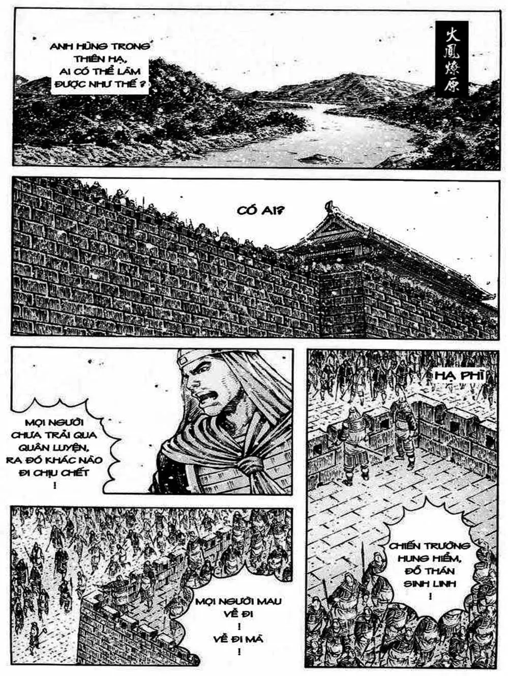 Truyện Tranh Hỏa Phụng Liêu Nguyên trang 3