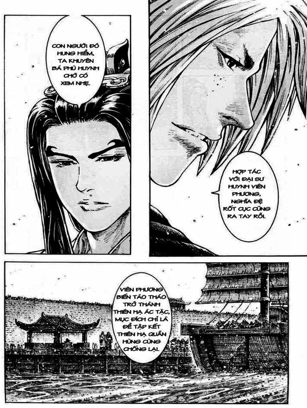 Truyện Tranh Hỏa Phụng Liêu Nguyên trang 3