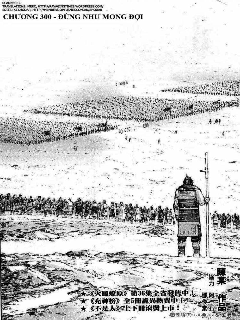 Truyện Tranh Hỏa Phụng Liêu Nguyên trang 3