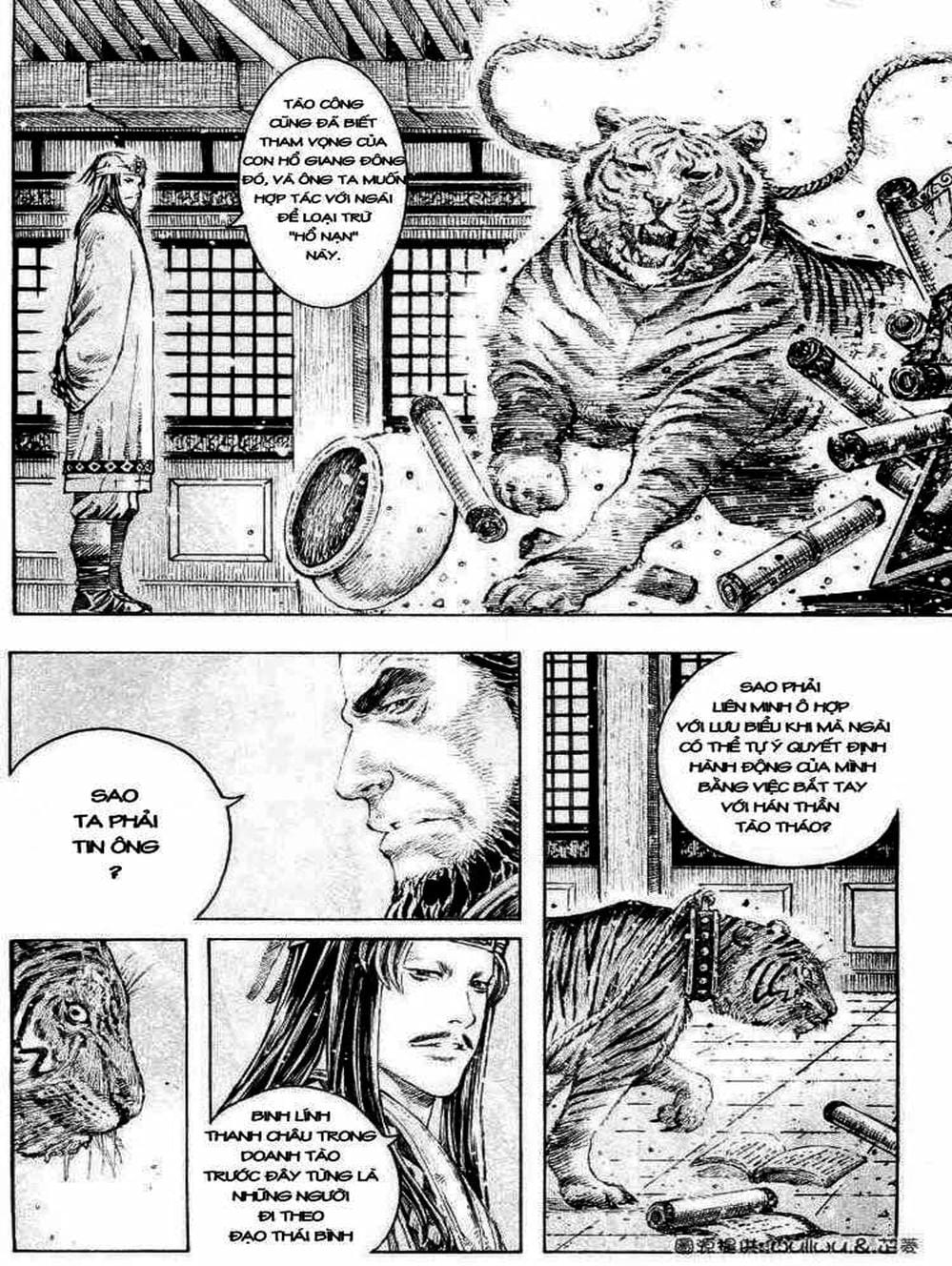 Truyện Tranh Hỏa Phụng Liêu Nguyên trang 3